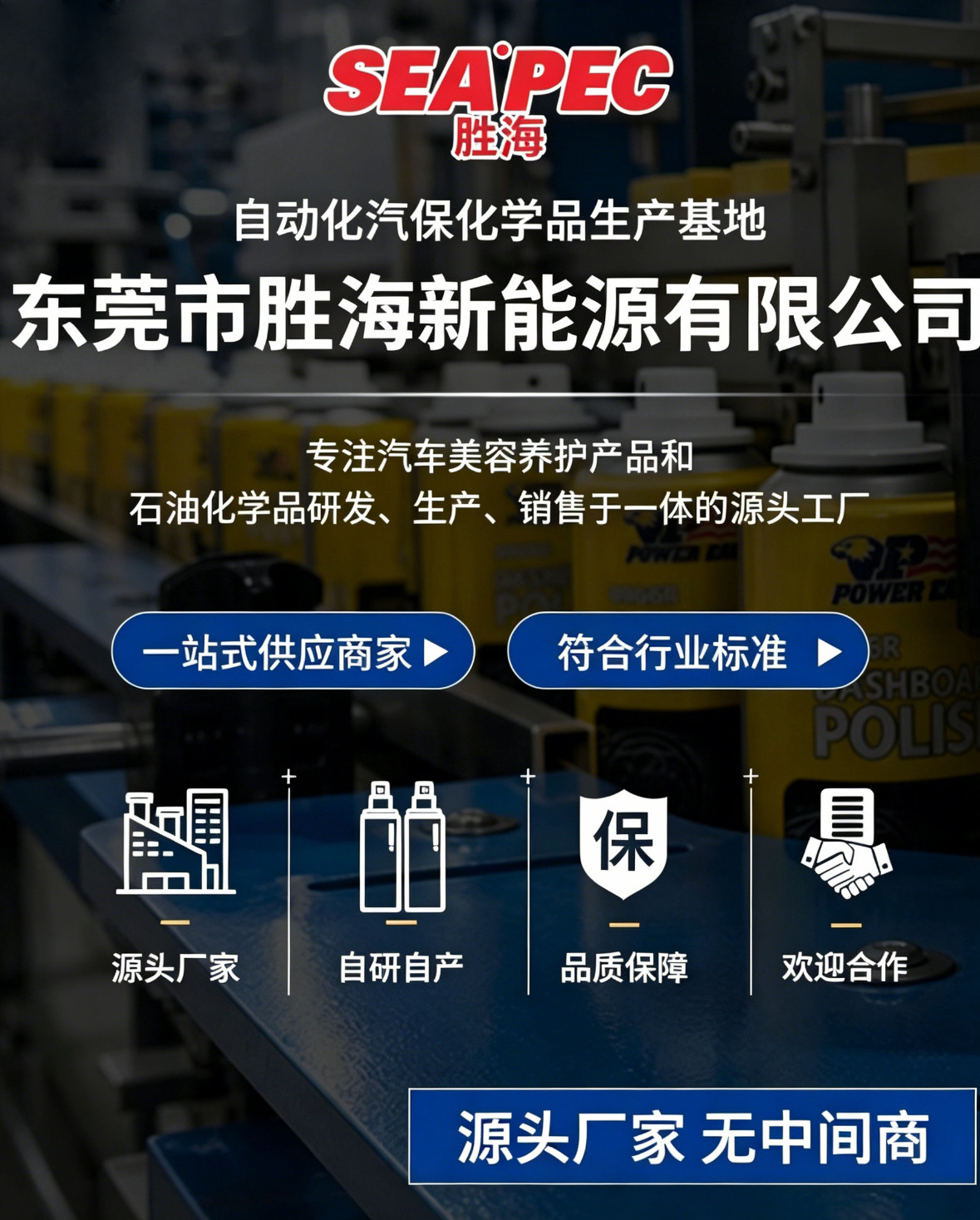 Original imported American ABRO fuel system cleaner, fuel additive for removing carbon deposits in gasoline