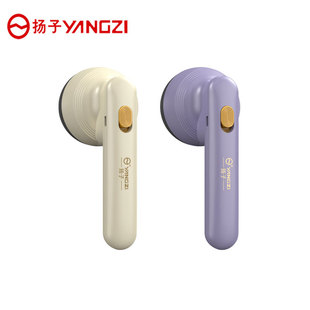 �P��ë���޼������ʽ������ë�C�·�ȥ������ë����yȥë��