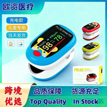 ��ָͯ�Aʽ�}��Ѫ���x�����t�ü�Ͷșz�y�x���ʜy���O�y�x��ʯ