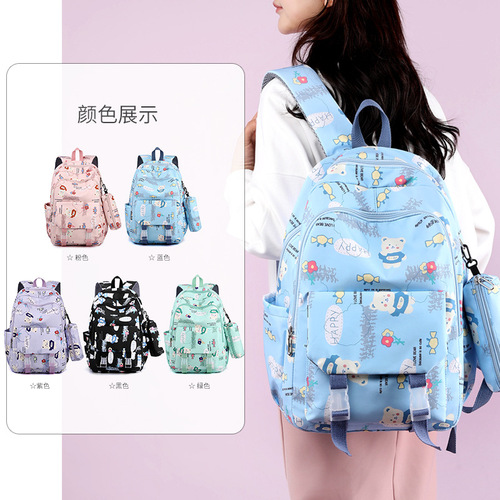 Wholesale new school bag, female ins cute junior high school student casual versatile backpack simple large capacity backpack