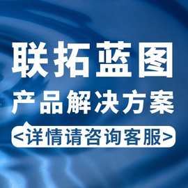 水性家具漆产品方案家装涂料木器漆乳液板式家具漆树脂DIY乳液