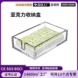 其他有机玻璃;台卡;办公展示架