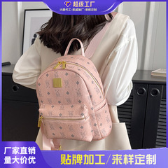 大容量バッグ 2025 新しい多用途日本のバックパック女性のポータブル学生スクールバッグハイエンド外出バックパック