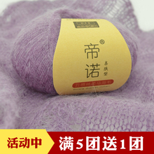 �����R��ëë���F�ֹ�����diy�hᘲ��ϰ�����ܛŴ��z��ë��