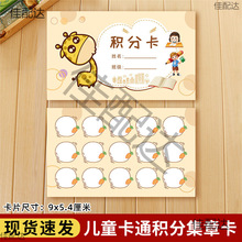 ���¿��e�ֿ�С�W�����Ƭ�e�փ��Q�׃��@�ώ���ͯ��ͨ�Ą����l