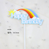 Decorations, rainbow dessert balloon with bow, dress up