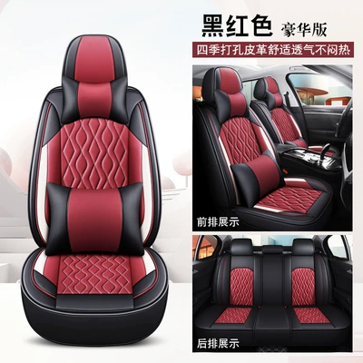 25 Years New Model All-Season Four Seasons Pad - black-and-red-deluxe-version-1