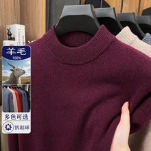 �r���L����ë��2025�ﶬ�¿ů��ɫ��ëᘿ�����ʿ�A�I��ëë��