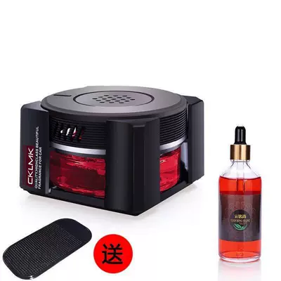 Gu Long men Jasmine — Car Perfume Aromatherapy - red-gulong-flavor-medium-fragrance-55-ml-free-non-slip-mat-100-ml-additive-liquid-standard