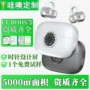 高音质跨境蓝牙耳式耳机