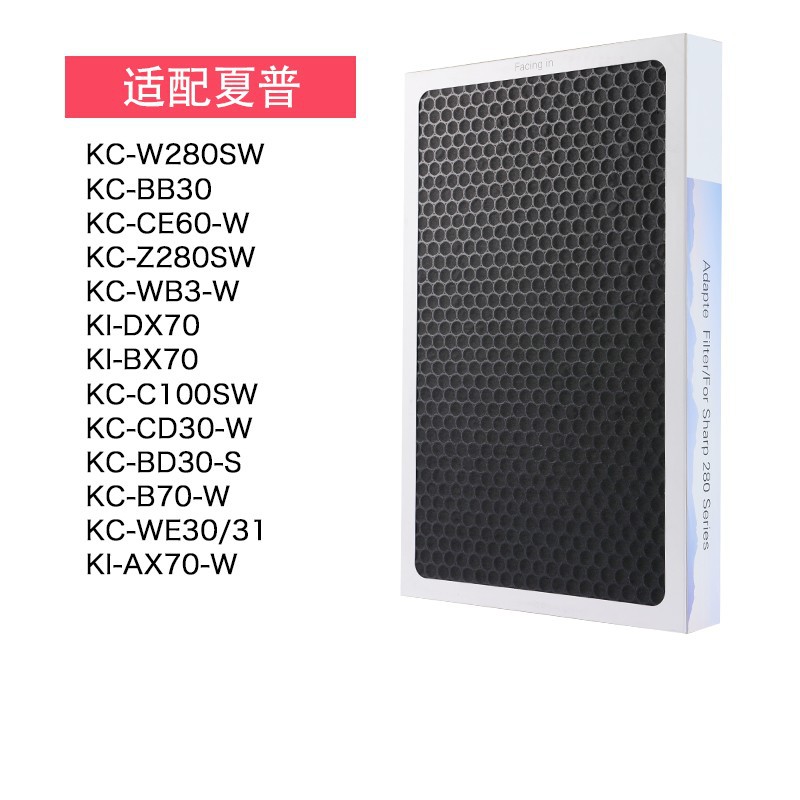 녹색 먼지 적응 샤프 KC-W280SW /BB30 // WE30 /BD30 /B7 공기 청정기 여과