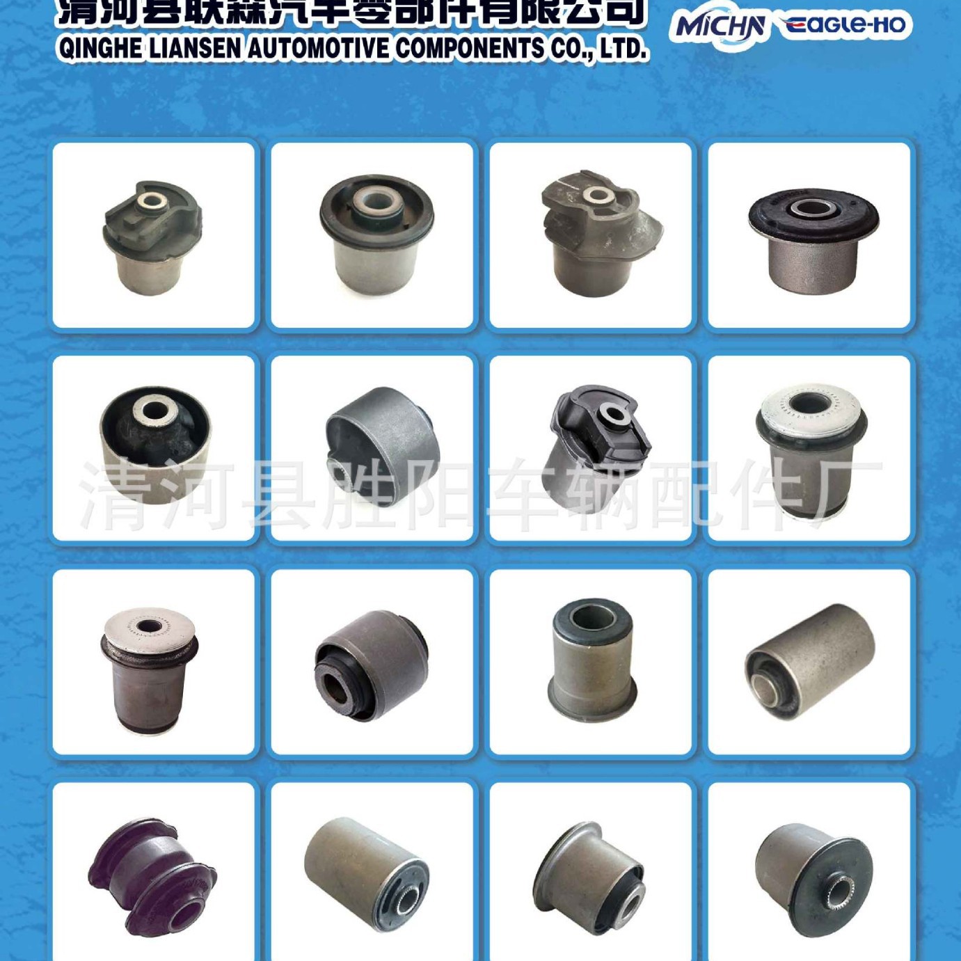 Conjunto de cojinete de cabeza de eje de cubo de unidad de cubo de automóvil 43503-26040 43511-35110