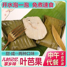 �V���خa���μ��ֹ�Ŵ�׼t������֥�黨���Ž��~�������r�����خa
