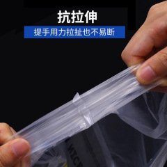 笑臉塑料袋加厚方便袋外賣食品包裝購物打包手提袋子背心式pe袋子