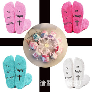 in stock Multicolor Thickened Warm Women's Socks Skinny Legs All-match Coral Fleece Feet Dispensing Letter Sleep Socks