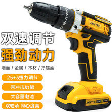 �羳���l12V���ʽ���荎��_��25N����18NŤ��12N