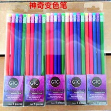 ��ˣ�W�t��־�U�P�М�׃ɫ��Ʒ5�N׃ɫ�U�Pľ���U�P