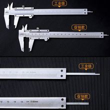 �Θ˿���2000-150mm300mm���߸߾��������͘�ֱ���Ȳۜy����