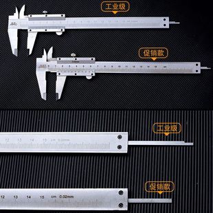 �Θ˿���2000-150mm300mm���߸߾��������͘�ֱ���Ȳۜy����