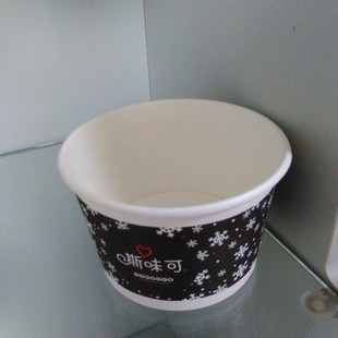 һ���Դ������8.5��˾ �����V����N���̱������輈���ӡˢlogo