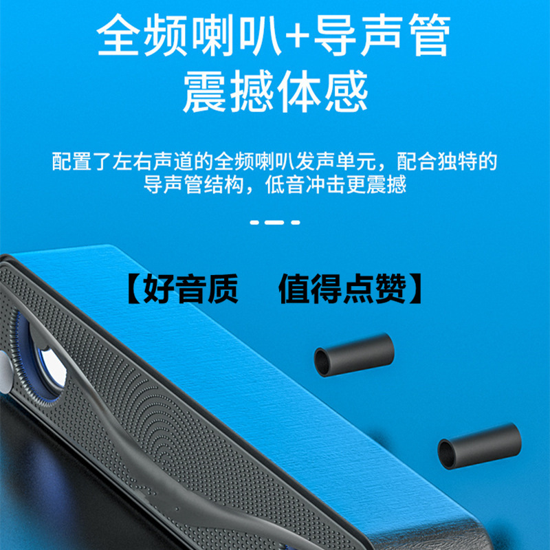 パソコン通用有線rgb発光小型スピーカー長条形デスクトップノートusb中性英語7 c 20|undefined