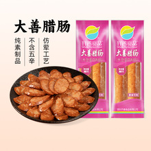 RʳƷDcʳҼʳȝSԺز˴ȫʳc