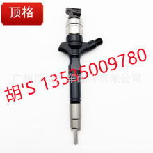 095000-7780��װDENSO������23670-39316���ڷ���1KD/2KD������