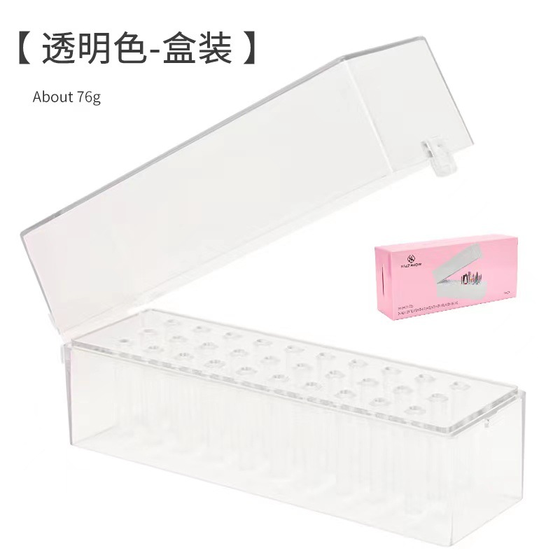 Manicura molienda cabeza caja de almacenamiento manicura molienda cabeza caja de limpieza polvo pantalla caja manicura caja de almacenamiento colección de herramientas