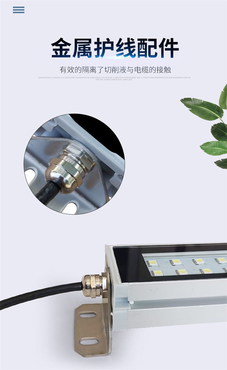 O1CN01ISM8lU1WWc0KveXVS_!!1798