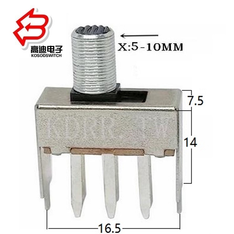 2档拨动开关两档圆柄 2档滑动开关2P2T 2位拨动开关两档圆柄金属