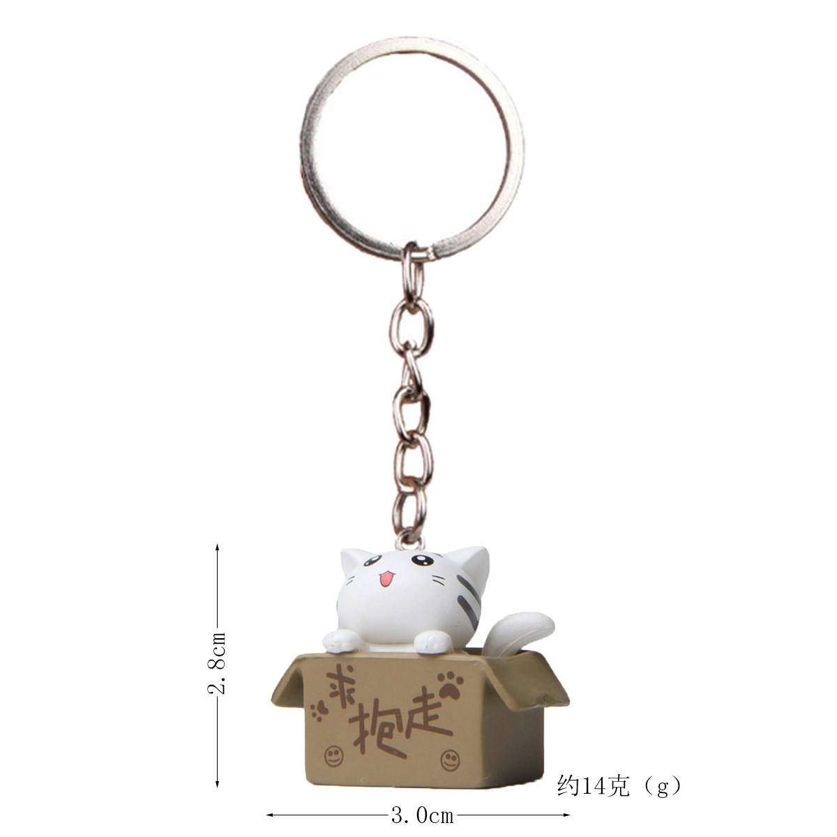 Plástico 3D tridimensional cuidado pareja dibujos animados cerradura llavero anillo cadena al por mayor