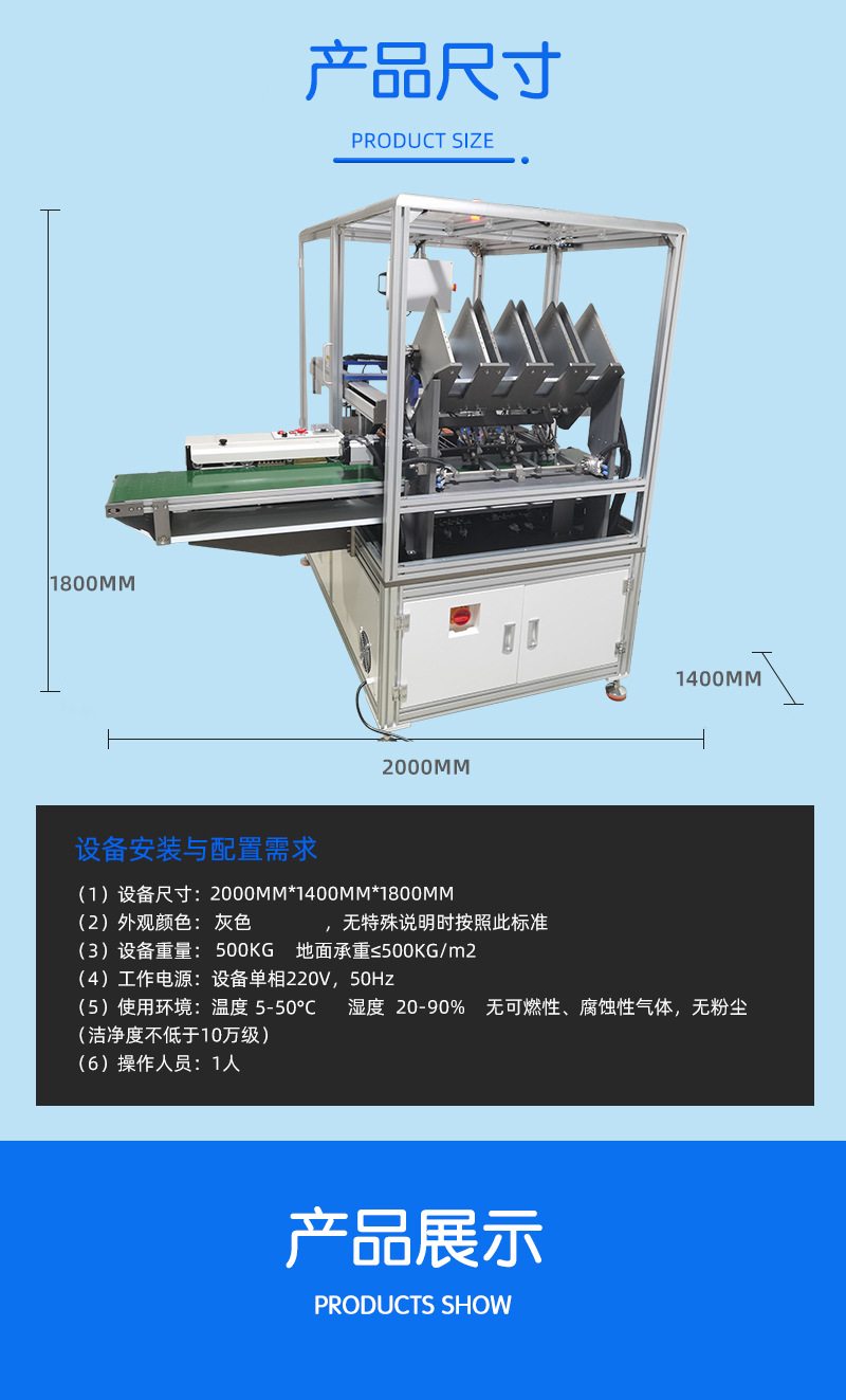 涓枃璇︽儏_10.jpg