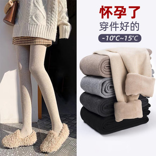 Pregnant Women's Fleece-lined Bottoming Pants Autumn and Winter Outer Wear Thickened Vertical Striped Pantyhose Bottoming Socks Maternity Winter