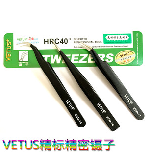 VETUS���ESD-10���ż�Ӳ302���P����ESD-16�����^��ӷ��o��