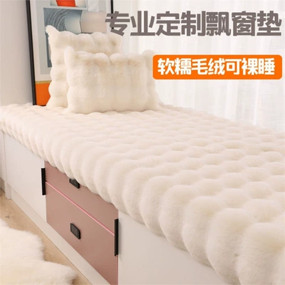 Car Carpet Full-Cover Hotel Entrance Dajiang Carpet