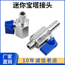 304���P����㌚�����y�Ƚz/��zƤ��ܛ���Ś���ˮ�߉��y΢���_�P