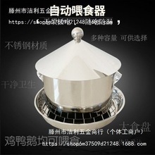 �����Ԅ�ιʳ���u���Zι�ϙC���ϙCι�u��ʳ��©ʳ��ِ����Ʒ�þ�