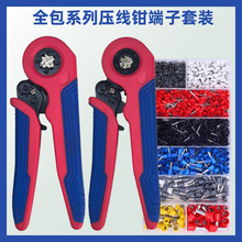 ȫ��10-4 10-6���Ͷ��Ӊ����Q�羳���N�����Q0.08-10mm&sup2;���ӹ���