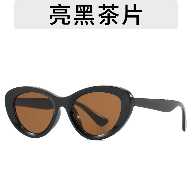 Tabletas de té negro brillante