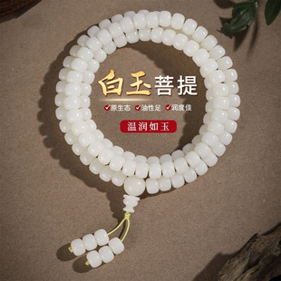���������ִ��OӋ��108�w�����ֳ��@ָ��P�������ӽ≺�������