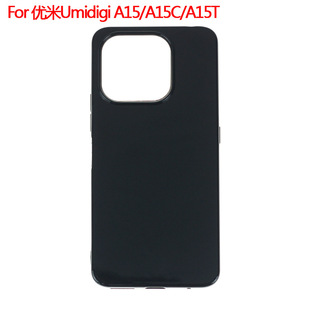 �m��춃���Umidigi A15�֙C��A15C�֙C��A15T���o��ĥɰ�ز�TPU