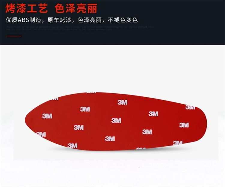 Suitable for Toyota Avalon Camry Corolla Rayling Shark Fin Modified Roof Antenna Decorative Accessories