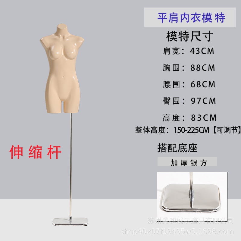 라운드 헤드 원피스/두꺼운 실버 스퀘어(스킨 컬러)