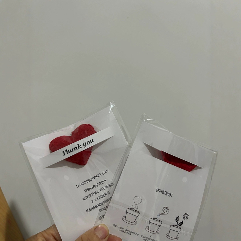 育苗セット栽培園芸セットDIY立体愛種子発芽可能分解性環境保護芸術紙|undefined