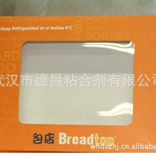 纸塑复合胶技术转让水性封口胶技术转让纸塑胶配方技术