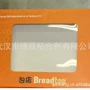 配方水性纸塑纸塑胶