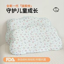 ���z��ͯ���^͸���ˮϴ��ͯ�o�i�o��녶�����׃��@����A��J�C