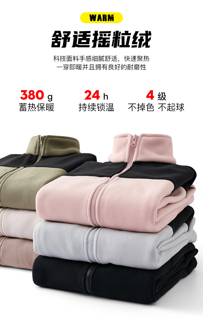 B8421 1250K ÁO KHOÁC NỮ SHIRYG CẢ BỘ 2 MÓN MÙA XUÂN THU ĐÔNG ĐỒ ĐÔI THỜI TRANG NỮ G04 SẢN PHẨM MỚI