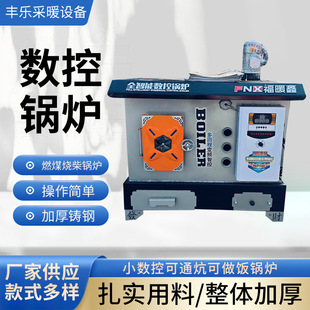 ����С���ع���偠t��ͨ������� �����|�w��偠t �����Bֳˮů�t