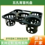 育苗定制多孔塑料托盘